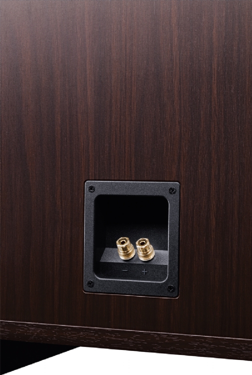 Magnat Transpuls 1500 3